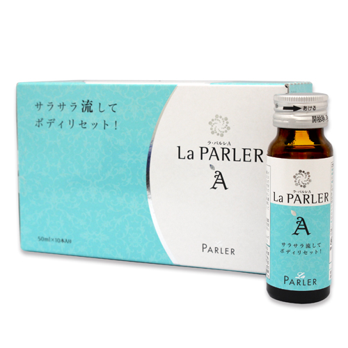 La PARLER OFFICIAL WEB SHOP / ラ・パルレA 50ml×10本